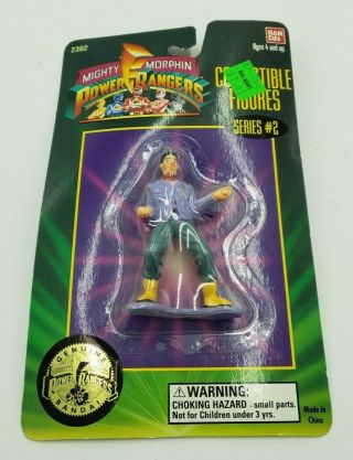 Mighty Morphin Power Rangers Collectibles Series 2 Skull Package