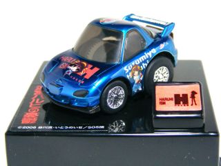 Takara Tomy Choro - Q Mazda Rx - 7 Fd3s " Melancholy Of Haruhi Suzumiya " Pullback Car
