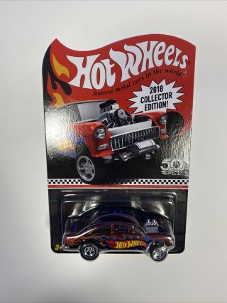 HOT WHEELS 2018 COLLECTORS EDITION ' 55 CHEVY BEL AIR GASSER MAIL IN 2