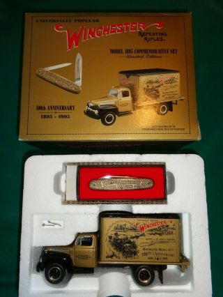 First Gear Model 1895 Winchester 100th Anniversary Truck & Knife Set 10 - 1648