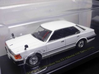Nissan Gloria 430 Turbo 1979 1/43 Scale Box Mini Car Display Diecast Vol 51