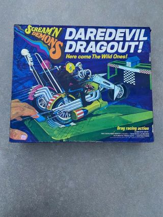 1971 Hasbro Scream 