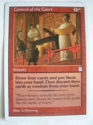 Control Of The Court Portal Three 3 Kingdoms Mtg Magic The Gathering Card Lp