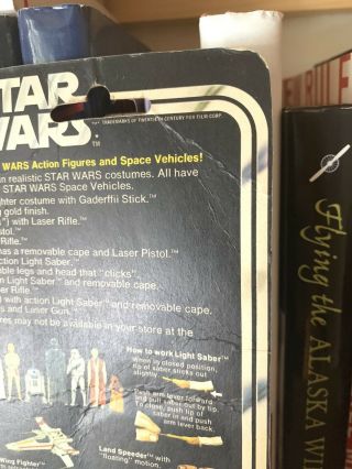 1977 Kenner Star Wars 12 Back - B Sand People Ungraded 4