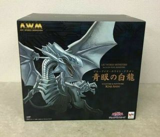 Megahouse Art Monsters Yu - Gi - Oh Duel Monsters Blue Eyes White Dragon