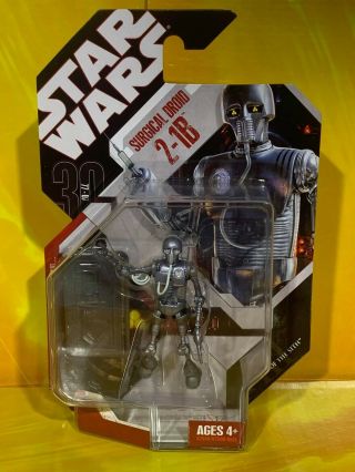 Star Wars - 30th Anniversary - 2 - 1b Surgical Droid (revenge Of The Sith)