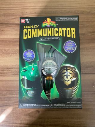 Legacy Communicator - Power Rangers - Tommy Oliver Edition - Green - White Ranger