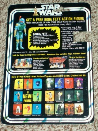 Vintage Star Wars 1979 KENNER STORMTROOPER ANH 20 Back Card MOC AFA IT 2