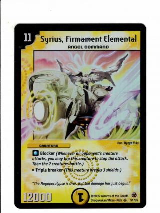 Duel Masters Syrius,  Firmament Elemental Foil X1 A Lp S1/s5 Dm - 05