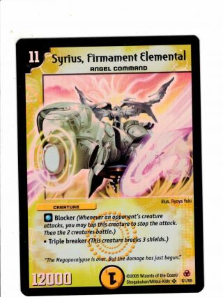 Duel Masters Syrius,  Firmament Elemental Foil X1 B Lp S1/s5 Dm - 05