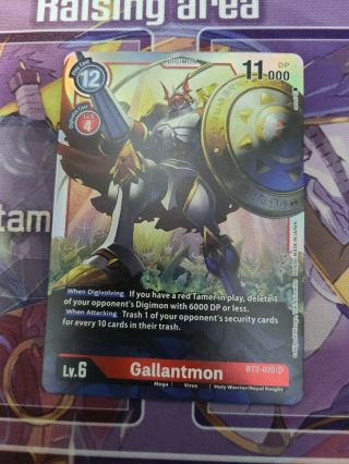 Digimon Card Game Gallantmon Bt2 - 020 Rare Sr