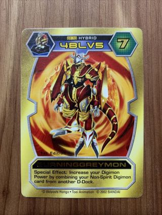 2002 Bandai 1st Edition Burninggreymon Goldtext Digimon D - Tector Card Dt - 70