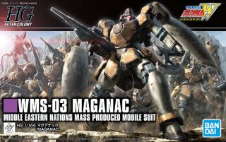 Bandai Gundam 1/144 Hgac 223 Gundam Wing Wms - 03 Maganac Model Kit Usa
