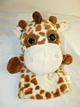 Giraffe Hand Puppet Plush - Big Sparkle Eyes Jungle - Kelly Toys Stuffed Animal