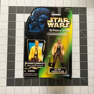 Star Wars Power Of The Force Green Card Luke Skywalker In Ceremonial Outfit Potf