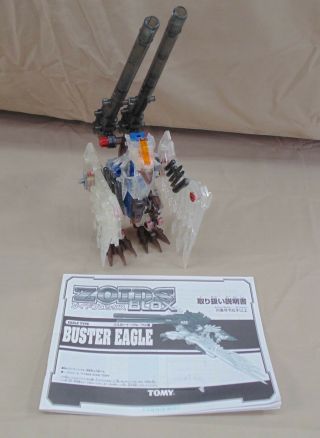 Tomy Zoids Blox Holotech Buster Eagle Bz - 009 1/72 Scale Clear Version