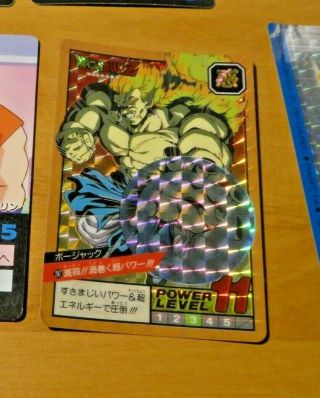 Dragon Ball Z Dbz Battle Part 7 Card Prism Carte 287 Made In Japan 1993