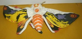 Ty Classic Beanie Babies Mothra from Godzilla 2