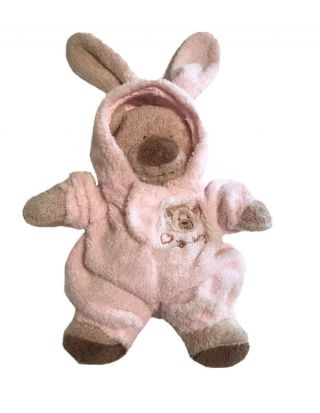 Ty Pluffies 8” Pj Bear In Pink Bunny Pajamas Removable Love To Baby Plush 2005