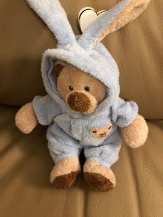 Ty Pluffies Love To Baby Blue Bunny Bear Pj Plush 2005 Brown Tan 8”