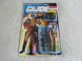 Hasbro: 1990 G.  I.  Joe: Red Star Nip