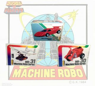 Vintage Machine Robo Gobots Transformers Bandai Popy Import Japanese You Choose