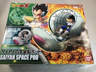 Dragon Ball Z Saiyan Space Pod Modell Kit Bandai From Japan R52