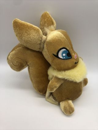 2008 Neopets Limited Edition Gold Usul Plush 6 