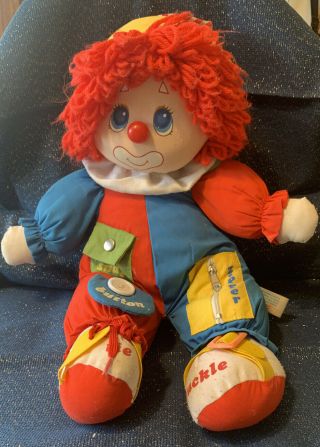 Vintage Amtoy Clown Doll Plush American Greetings Learn To Dress 1983
