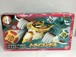 Dhl Bandai Power Rangers Ninja Storm Hurricaneger Tri Condor Karakuri Ball Japan