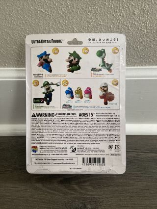 Nintendo Ultra Detail Figure Mario Bros.  U 2
