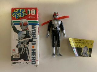 Popy World Hero 18 Kamen Rider - 1 Box Bullmark Ultraman Bandai Takatoku
