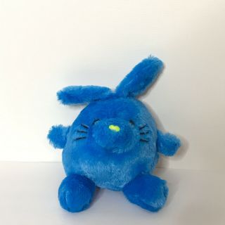 Dan Dee Collectors Choice Bunny Rabbit Plush Stuffed Animal Blue Round 9 " Tall