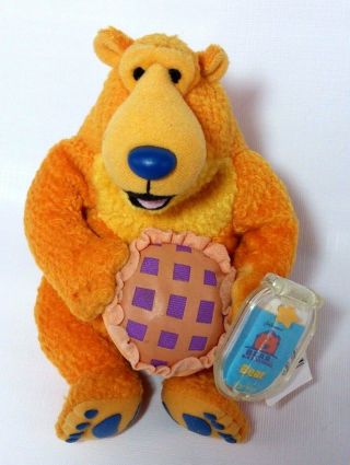 Fisher Price Stuffed Plush Bear In The Big Blue House Holding A Pie 6 "