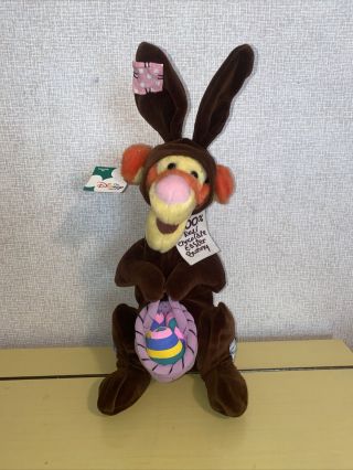 The Disney Store 15” Chocolate Bunny Tigger Plush Brown Costume Easter Basket