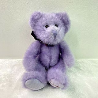 Russ Berrie Aphrodite Pastel Teddy Bear Plush Stuffed Animal 8 " Lavender Purple