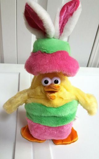 Dan Dee Animated Easter Chick Bunny Sings & Dances To Chicken Dance