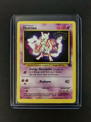 Mewtwo 3 Rare Stamped Pokemon: The First Movie Promo Card