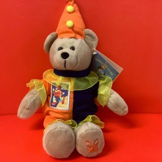 Usps 29¢ Stamp Circus Kendall The Clown Teddy Bear Bean Bag Plush 9 " Tall