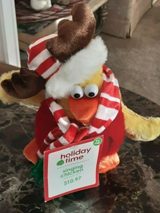 Vintage Dan Dee Chicken Dance Animated Plush With Tags