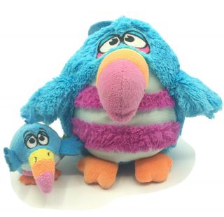 Jay At Play Koo Koo Zoo Birds Plush With Egg And Baby Makes Sounds 9 " Tall