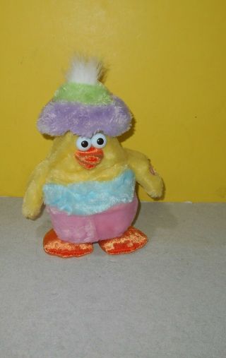 Dan Dee Chicken Dance Animated Plush Sings & Dances Easter Egg Shell Hat Moves
