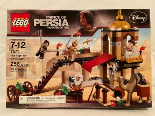 Lego 7571 Disney Prince Of Persia Sands Of Time,  Fight For The Dagger