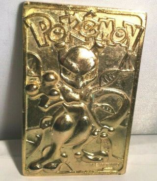 Burger King Mewtwo 23k Gold Plated Trading Card Limited Edition Pokemon 1999
