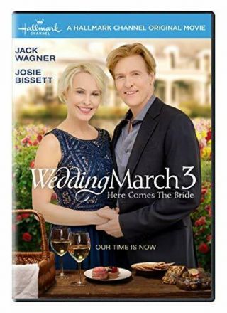Wedding March 3: Here Comes The Bride [dvd]