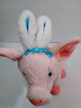 Dan Dee Pink Smiling Pig with White & Blue Bunny Ears Easter Plush 11 
