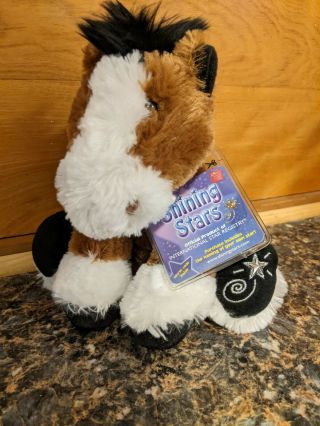 Russ Shining Stars Horse Plush Stuffed Animal 8 "