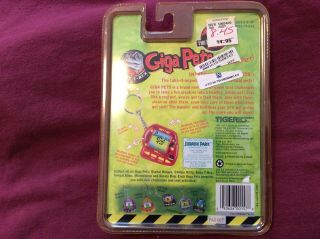 1997 Jurassic Park The Lost World Baby T - Rex Giga Pets Tiger Electronics MIP NIP 3