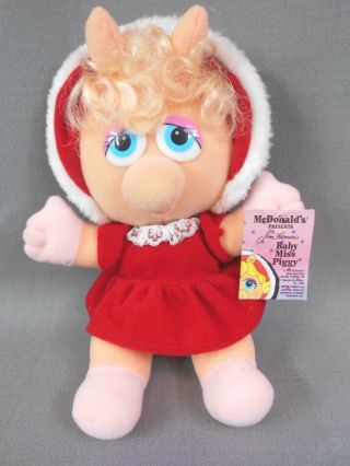 Miss Piggy Muppet Baby Mcdonalds Happy Meal Premium Toy Plush 1987