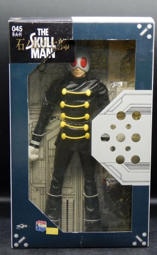 Medicom Toy Rah 045 The Skull Man 12 " Action Figure Japanese Hero Mib 1/6 Scale